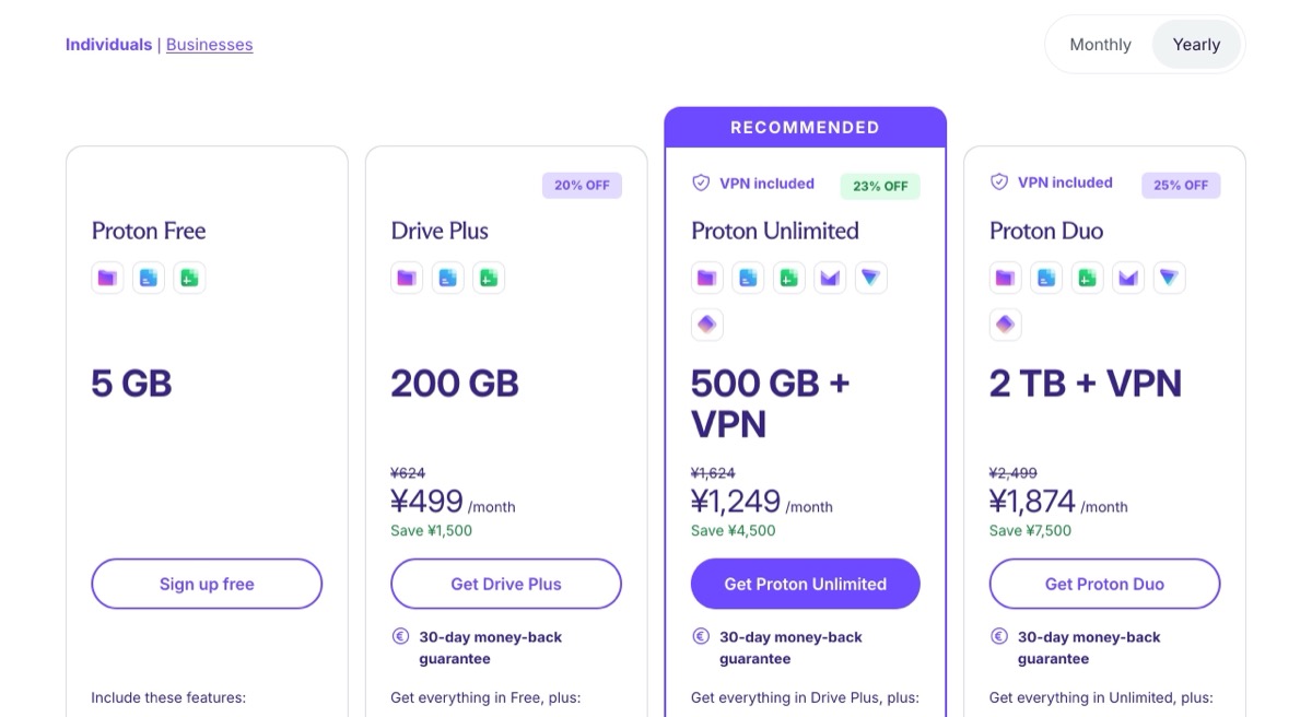 Proton Drive の料金ページ — 無料5GB、Drive Plus 200GB 月499円、Proton Unlimited 500GB+VPN 月1,249円